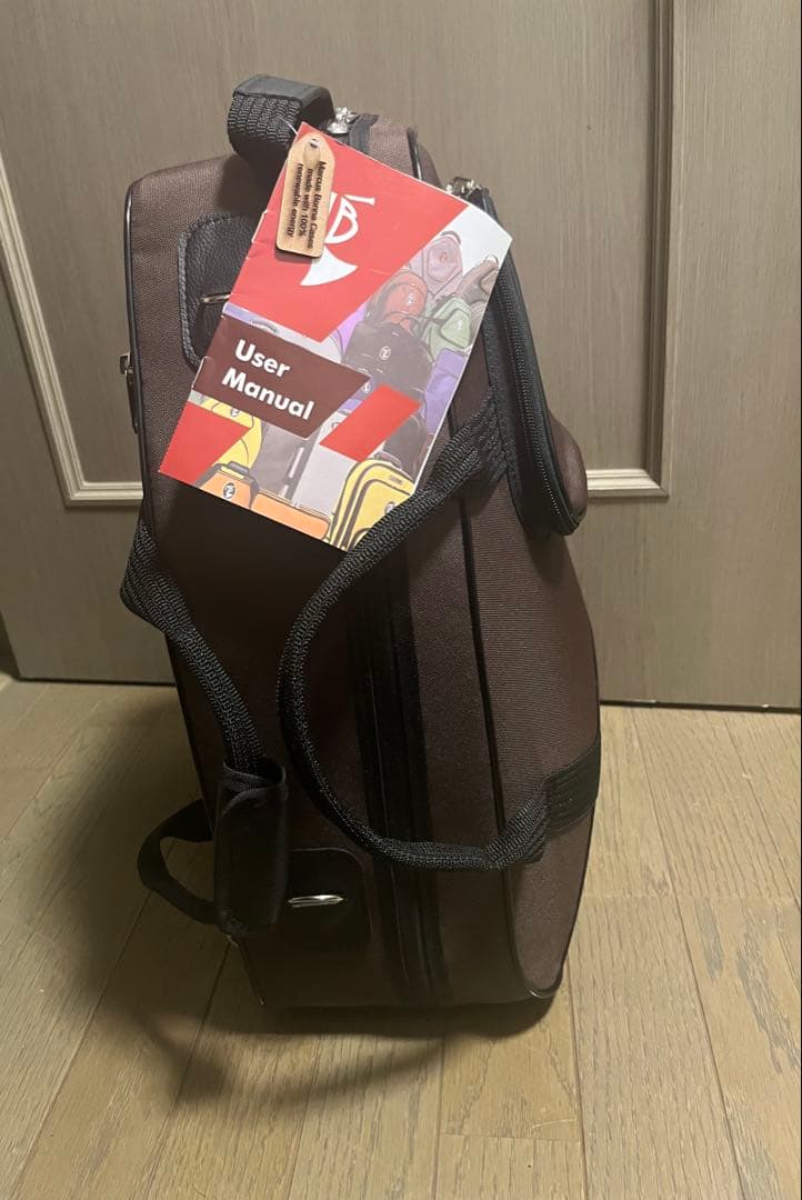 MB5baby ホルンケース