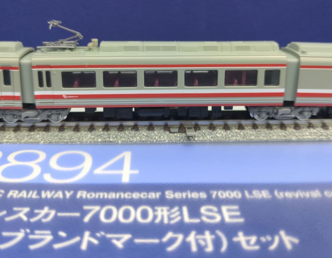 鉄道模型 小田急7000形 ブランドマーク付き　　　 復活塗装 11両セット