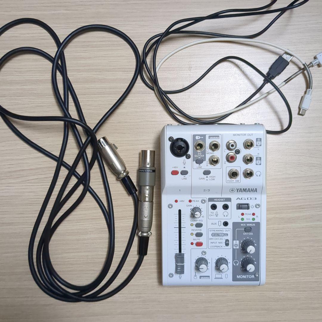 【プリアンプ・接続ケーブル付き】YAMAHA AG03 MK2
