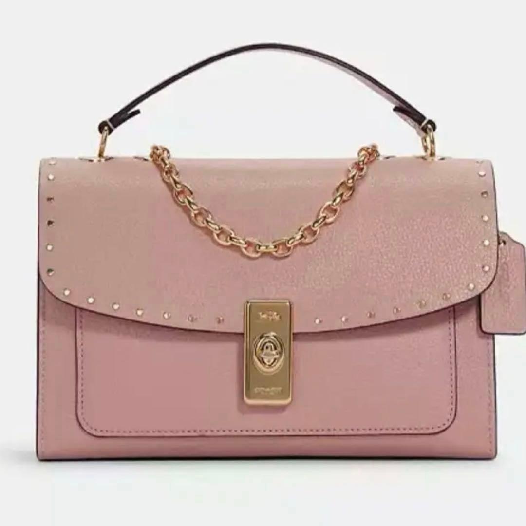 【希少カラー】COACH コーチ レーン ショルダー バッグ ウィズ リベット