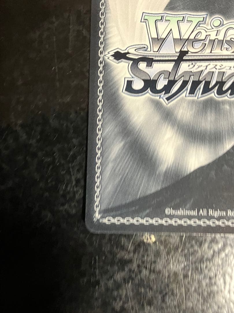 ヴァイスシュヴァルツ　ご注文はうさぎですか？　“不思議の国”マヤ　SSP