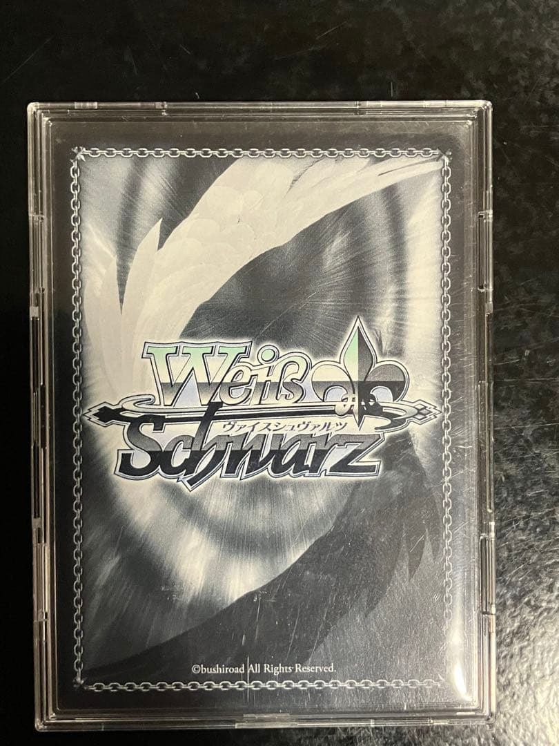 ヴァイスシュヴァルツ　ご注文はうさぎですか？　“不思議の国”マヤ　SSP