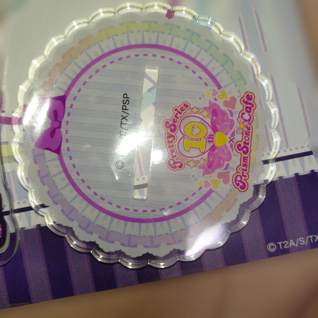 だいあ(茶色) ビッグアクリルスタンド 「プリティーシリーズ10周年