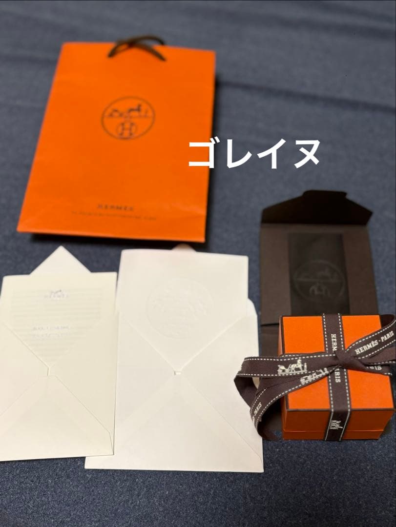【HERMES】オスモズ リング PM 56