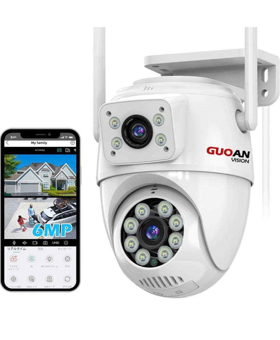 4K高画質‼️防犯カメラ　AI人体検知　遠隔監視　自動追尾　双方向音声　屋外　防水