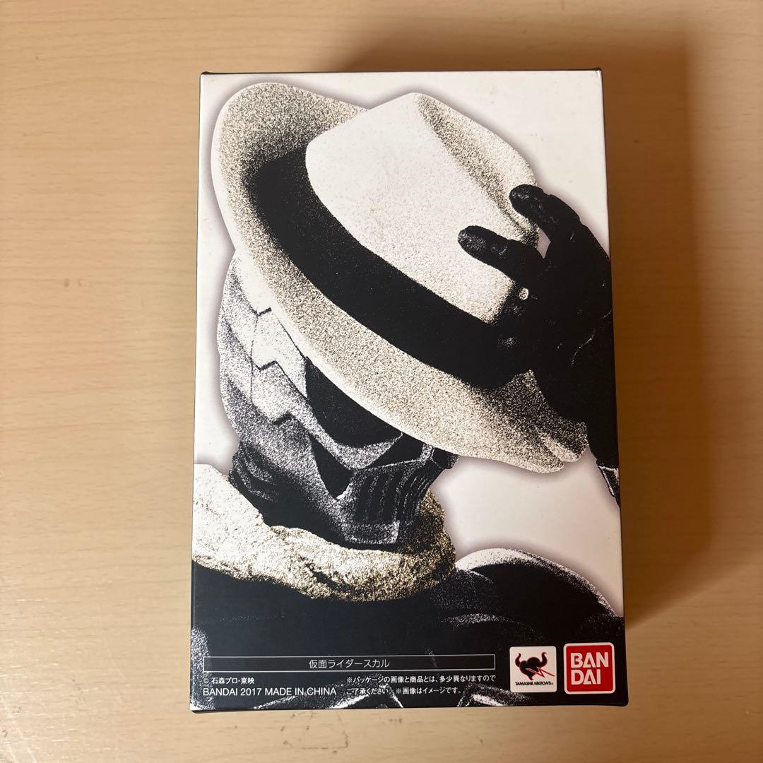S.H.Figuarts 仮面ライダースカル