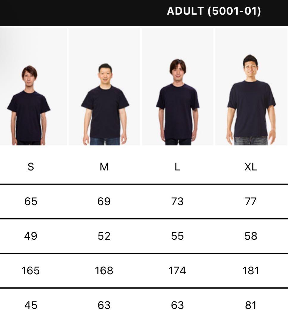 ミュージシャン FEEDER x ELLEGARDEN Sonic Bridges Tour