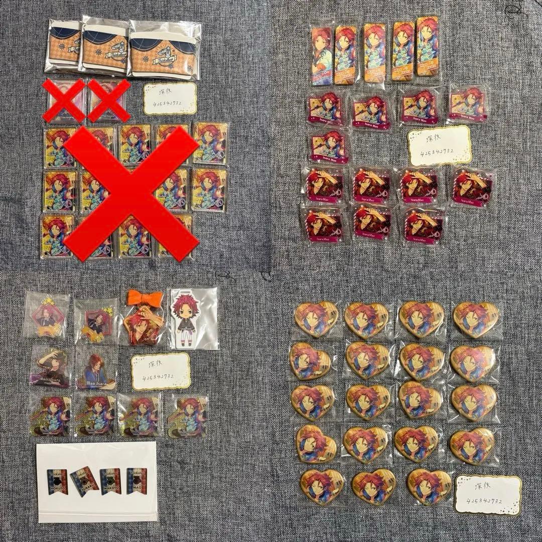 衣更真緒 ぱしゃこれ とるパカ アルバム缶 冬コミ ぱしゃっつ うたプリ コラボ