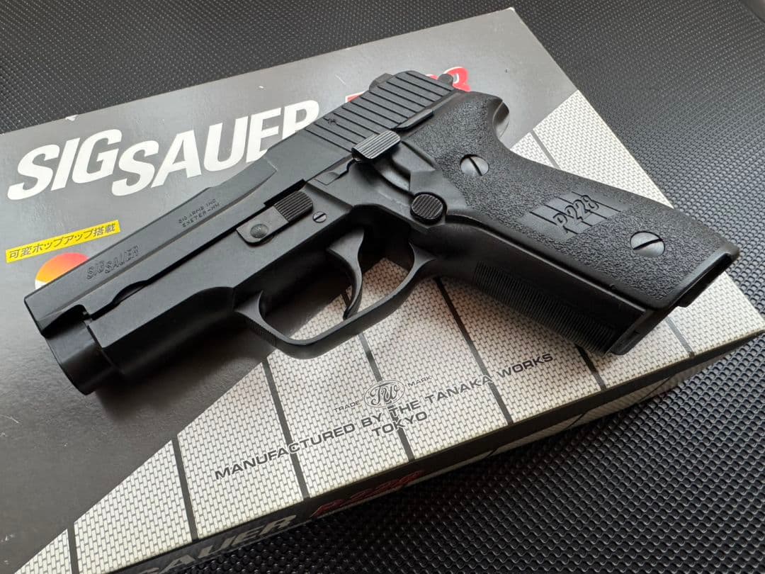 タナカ SIG P228 / ガスブローバック