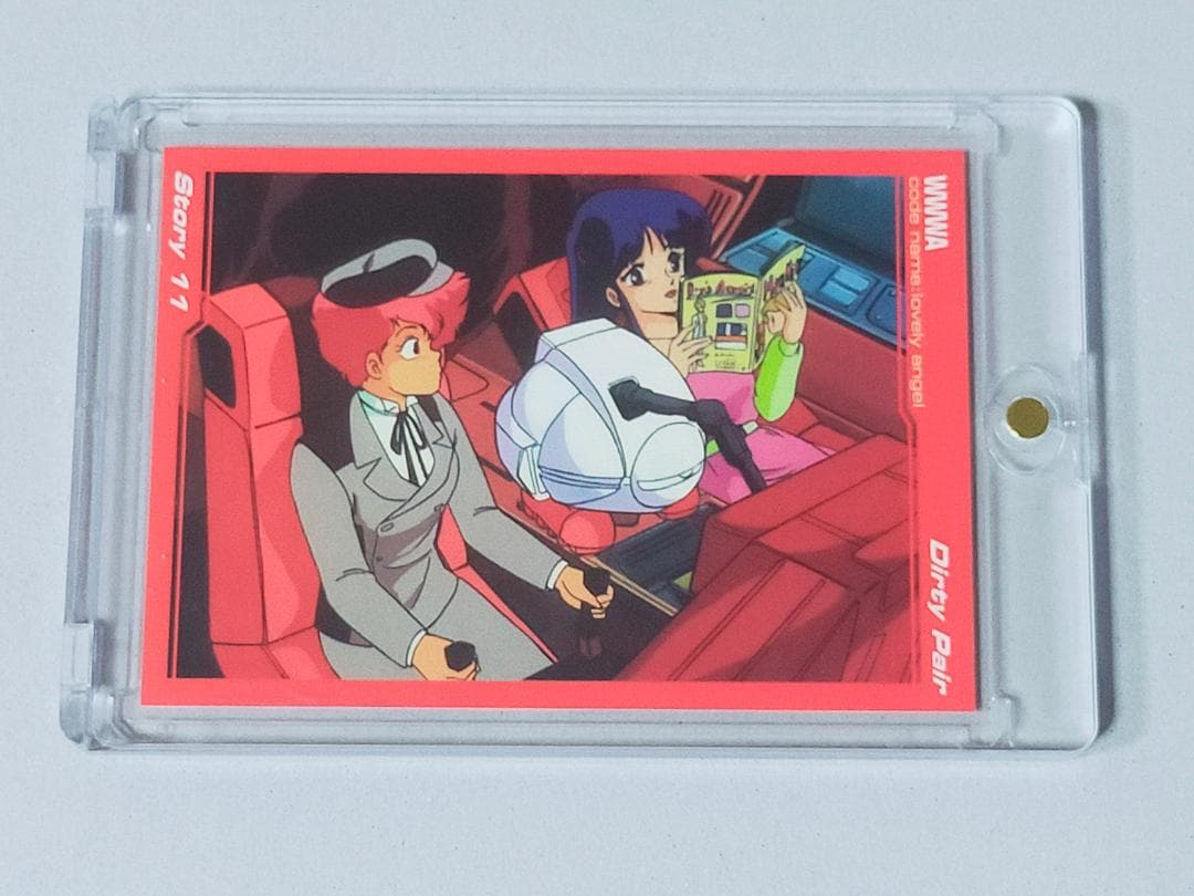 ダーティペア　トレーディングカード　アニメ　DIRTY PAIR　レトロ　カード