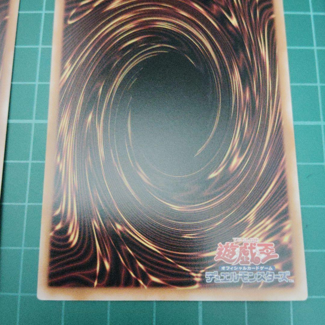 M∀LICE〈P〉March Hare 25thシークレット3枚