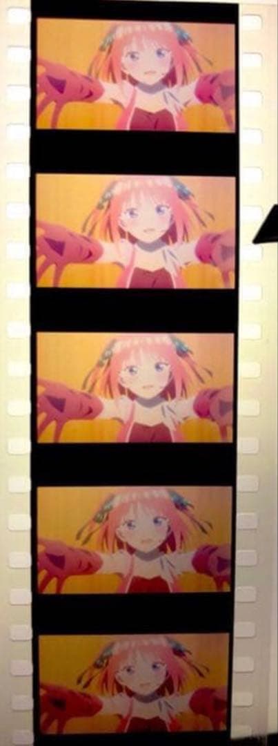 五等分の花嫁 映画特典 二乃 中野二乃 ラブバケ フィルム　計2枚