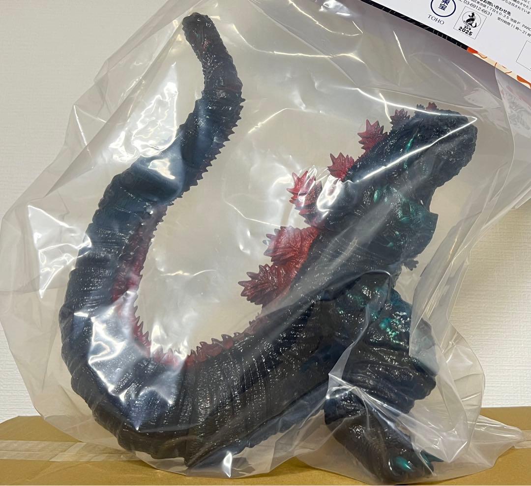 新品 frog tree 2016 シン・ゴジラ 海ノ焔 2 ソフビ 海ノ炎