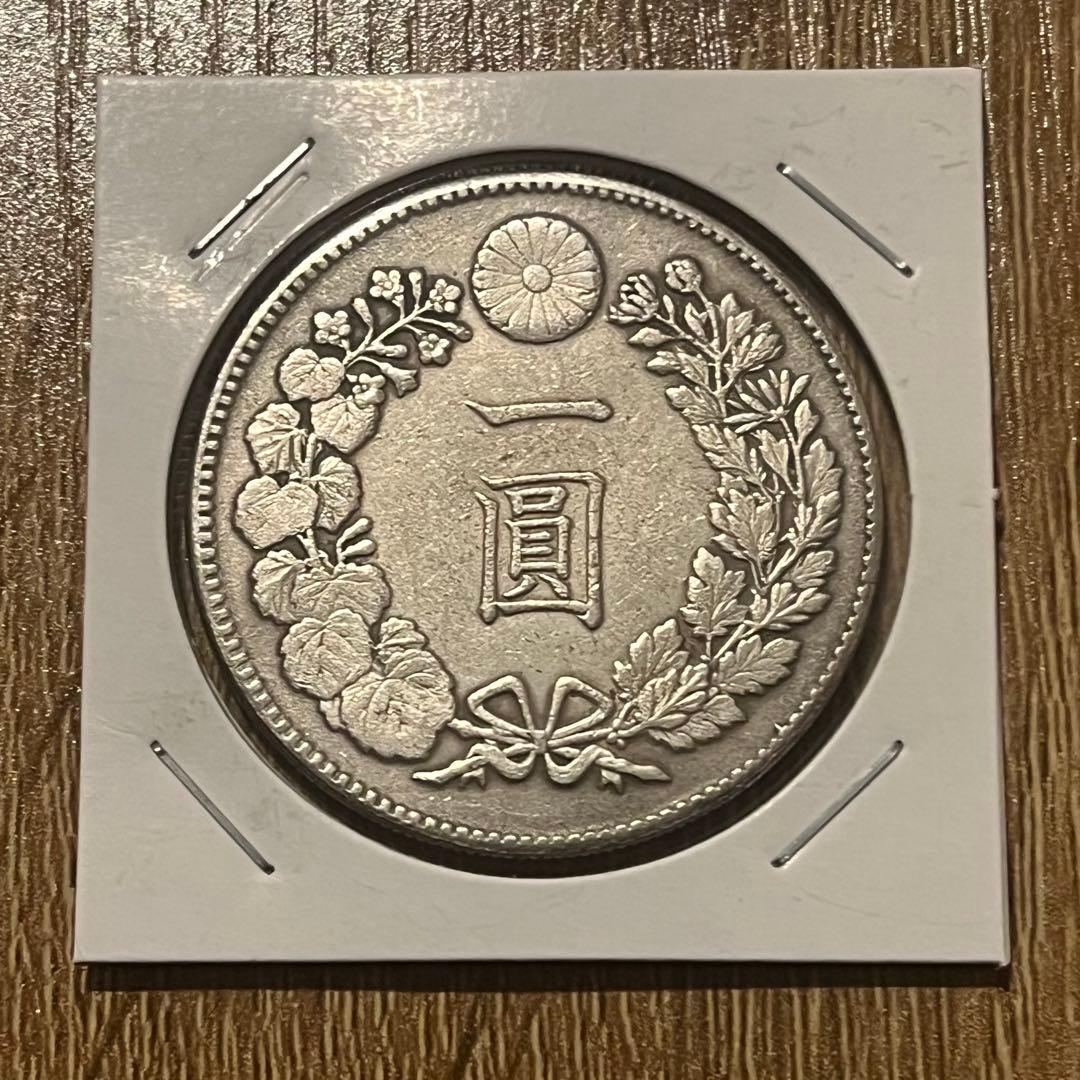 一圓銀貨 明治12年
