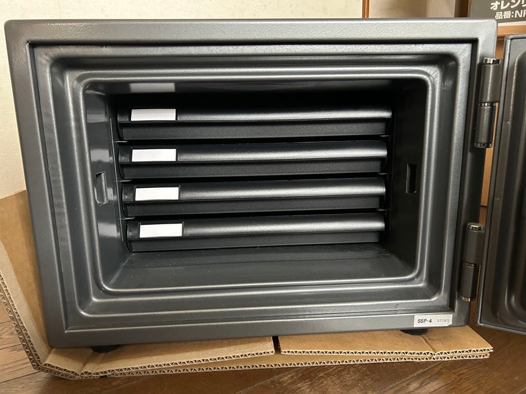 耐火金庫 エーコー SSP-4