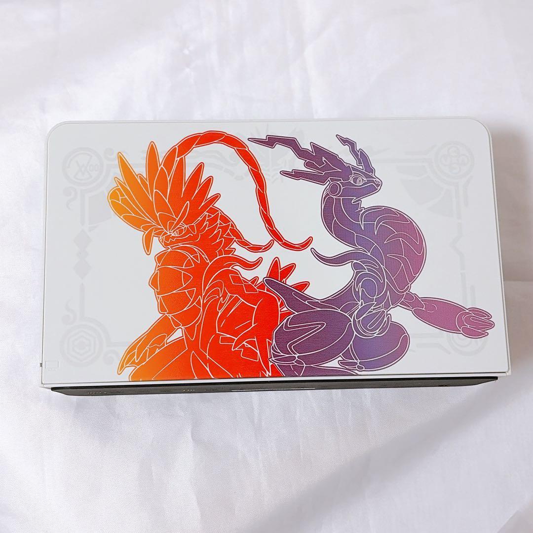 Switch 本体 スカーレット・バイオレットエディション