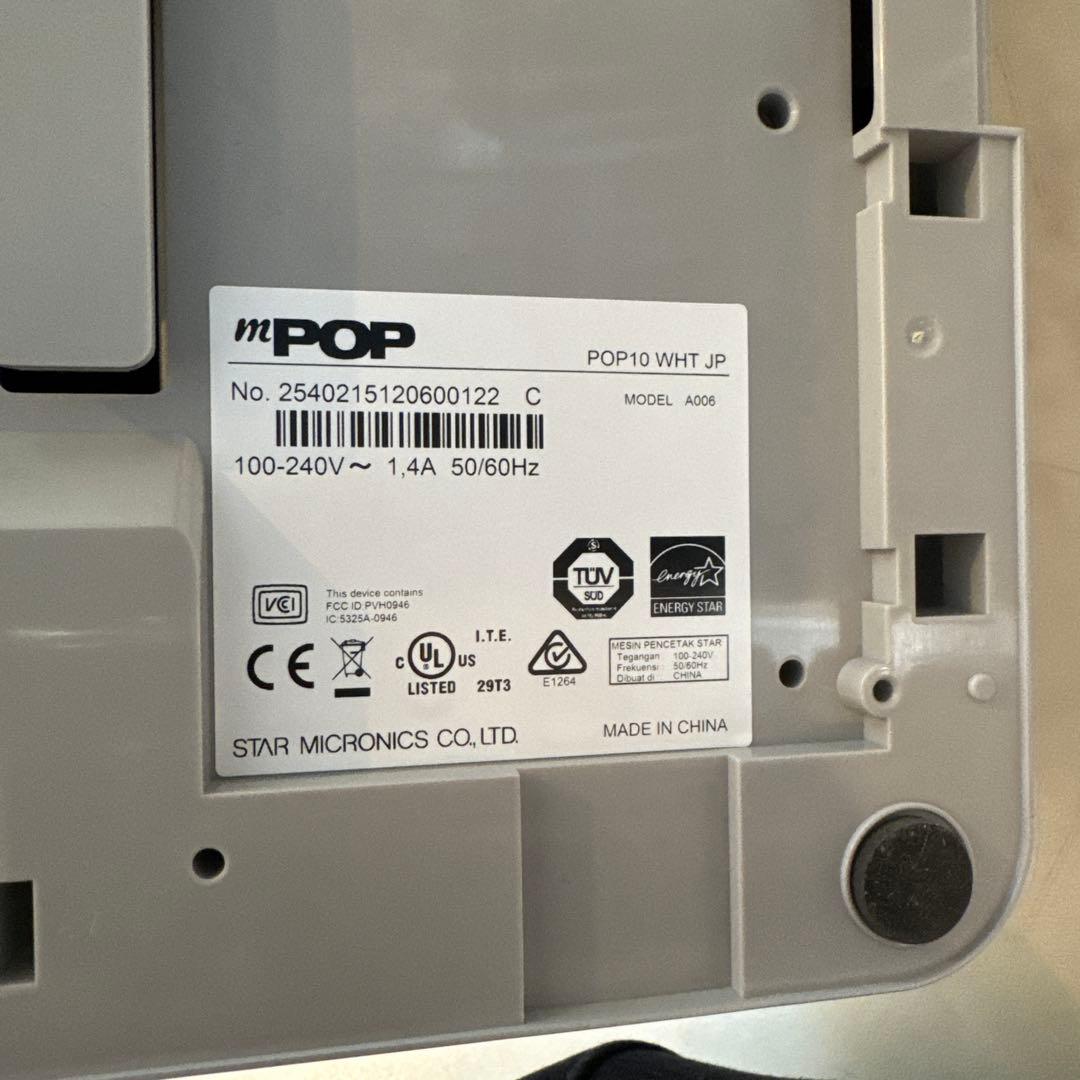 mPOP POP10 WHT JP レジプリンター　スター精密