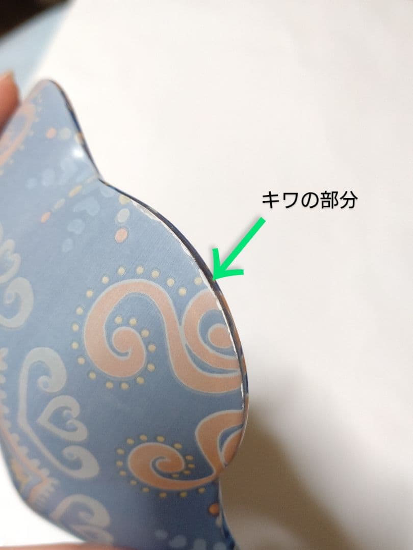 デザートボウル ■ 5点 ガラスボウル 皿 オリエンタル柄 青 蚤の市