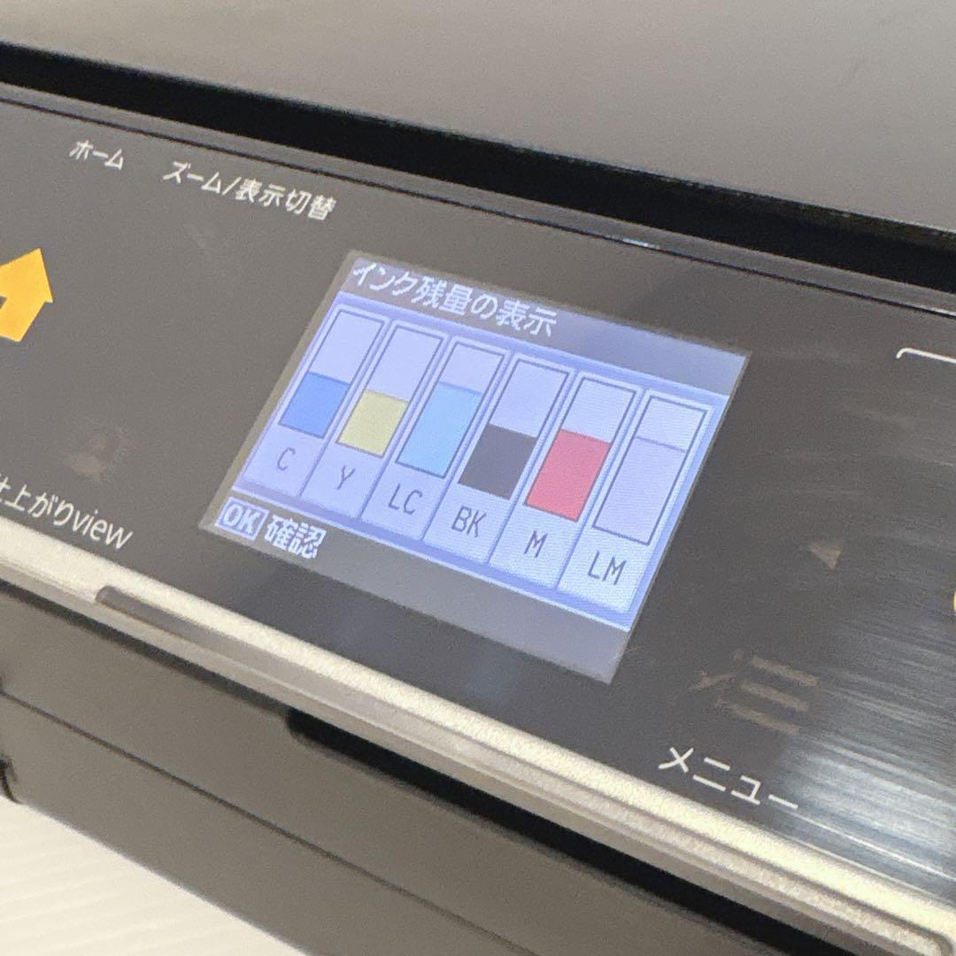 【ジャンク】 EPSON EP-774Aインクジェットプリンター