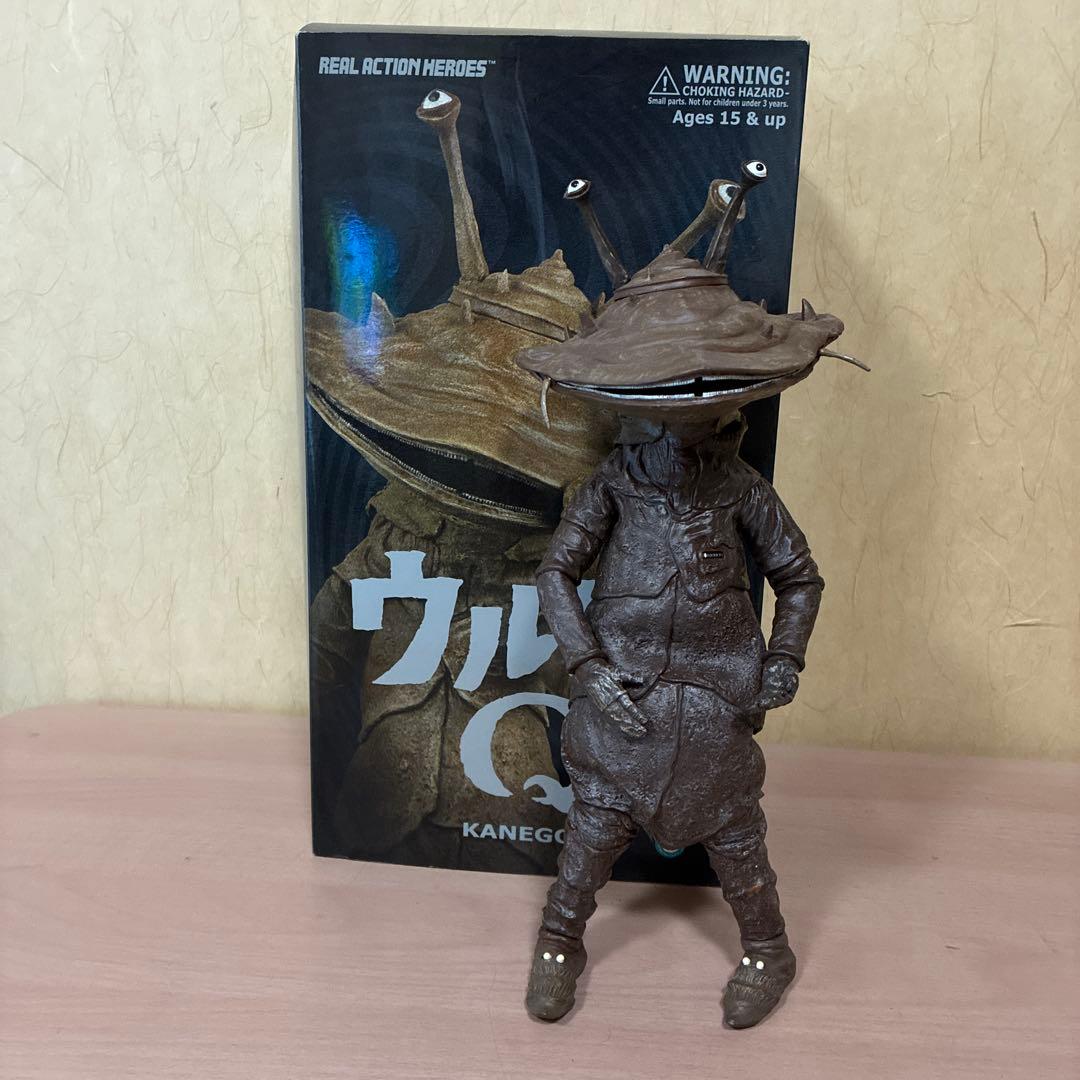 ⭐️希少⭐️メディコムトイ　カネゴン　RAH リアルアクションヒーローズ　フィギュア