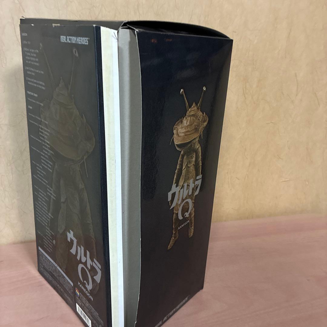 ⭐️希少⭐️メディコムトイ　カネゴン　RAH リアルアクションヒーローズ　フィギュア