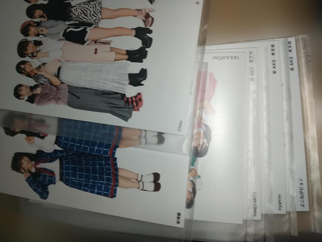 AKB48 グループ ユニットじゃんけん大会2017 生写真 当選品