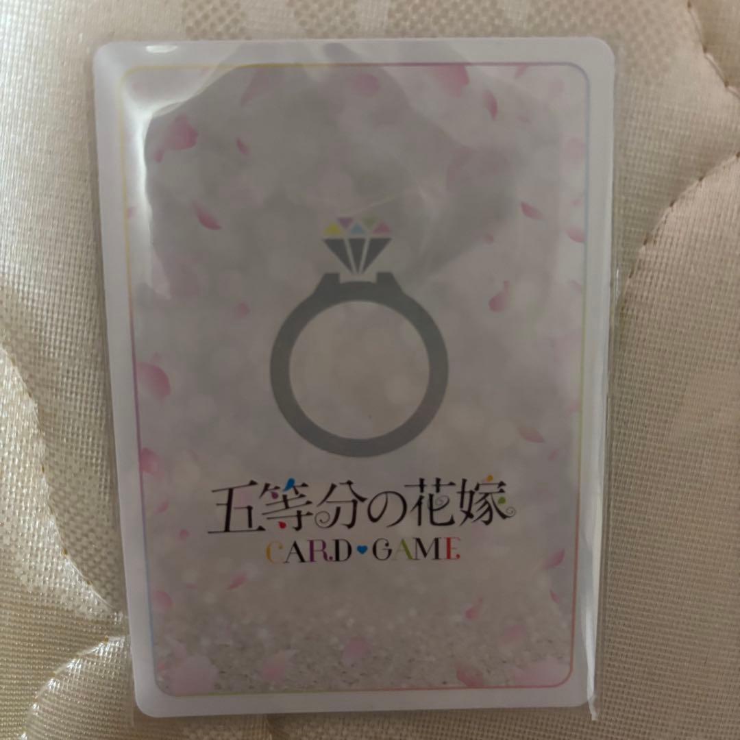 中野四葉　サインカード