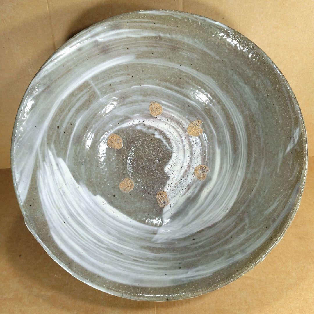 【本物保証】永楽善五郎 十六代 即全 刷毛目鉢≪表千家十三代 即中斎 書付≫共箱