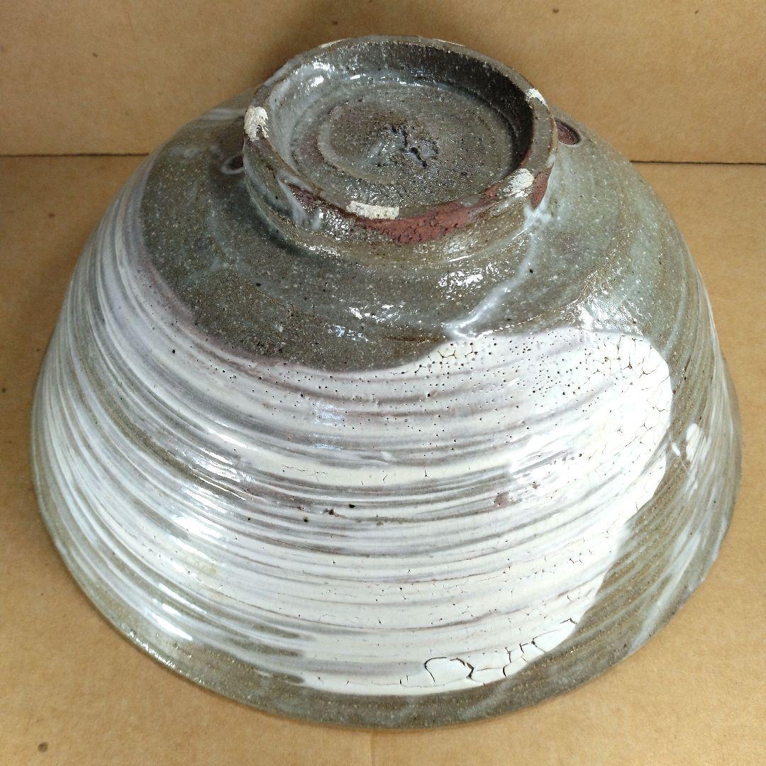 【本物保証】永楽善五郎 十六代 即全 刷毛目鉢≪表千家十三代 即中斎 書付≫共箱