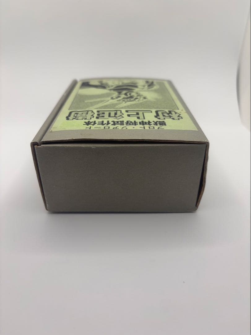 ガイバー　マックスファクトリー　村上征樹　限定版キャストキット　レジン