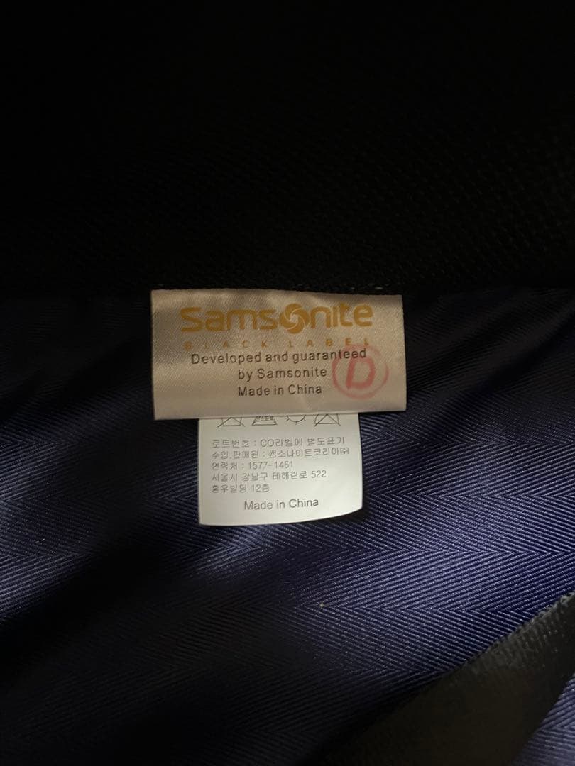 サムソナイト　Samsoniteソフトキャリーブラック旅行カバンスーツケースM