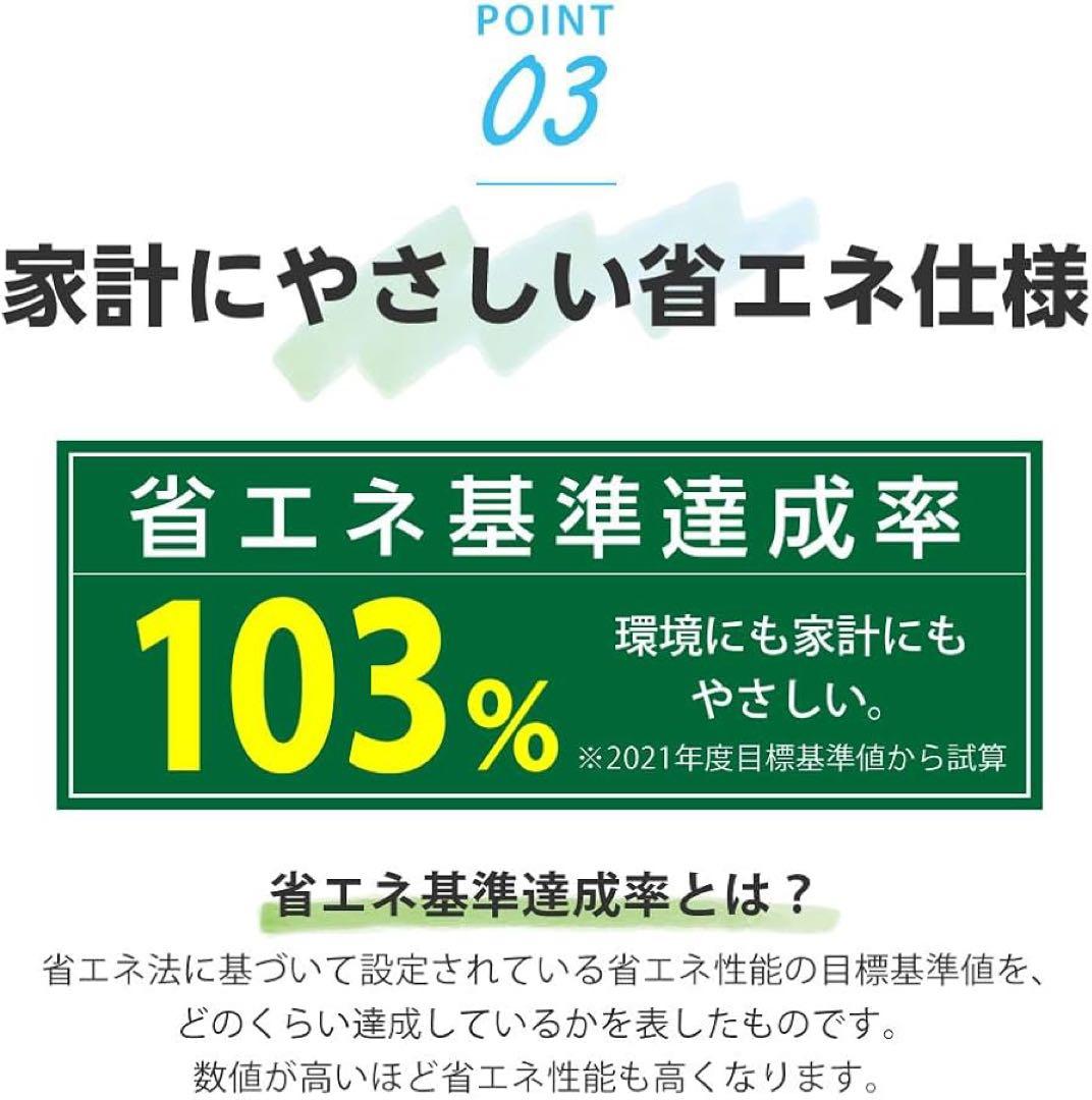 【新品未使用】MAXZEN ミニ冷蔵庫　小型冷蔵庫 46L