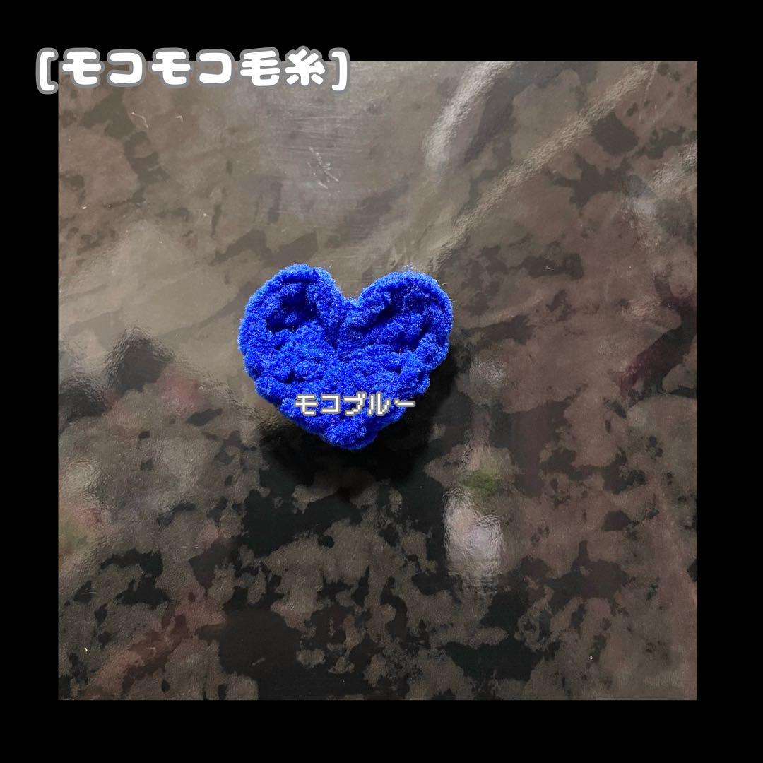 ぬいぐるみ用 猫耳ニット帽オーダーページ