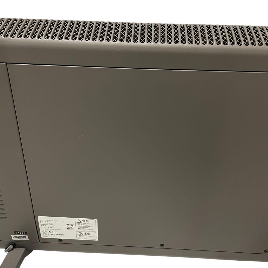 【美品】デロンギ コンベクターヒーターHXJ60L12 1200W グレー