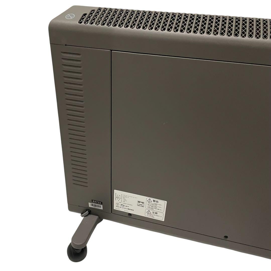 【美品】デロンギ コンベクターヒーターHXJ60L12 1200W グレー