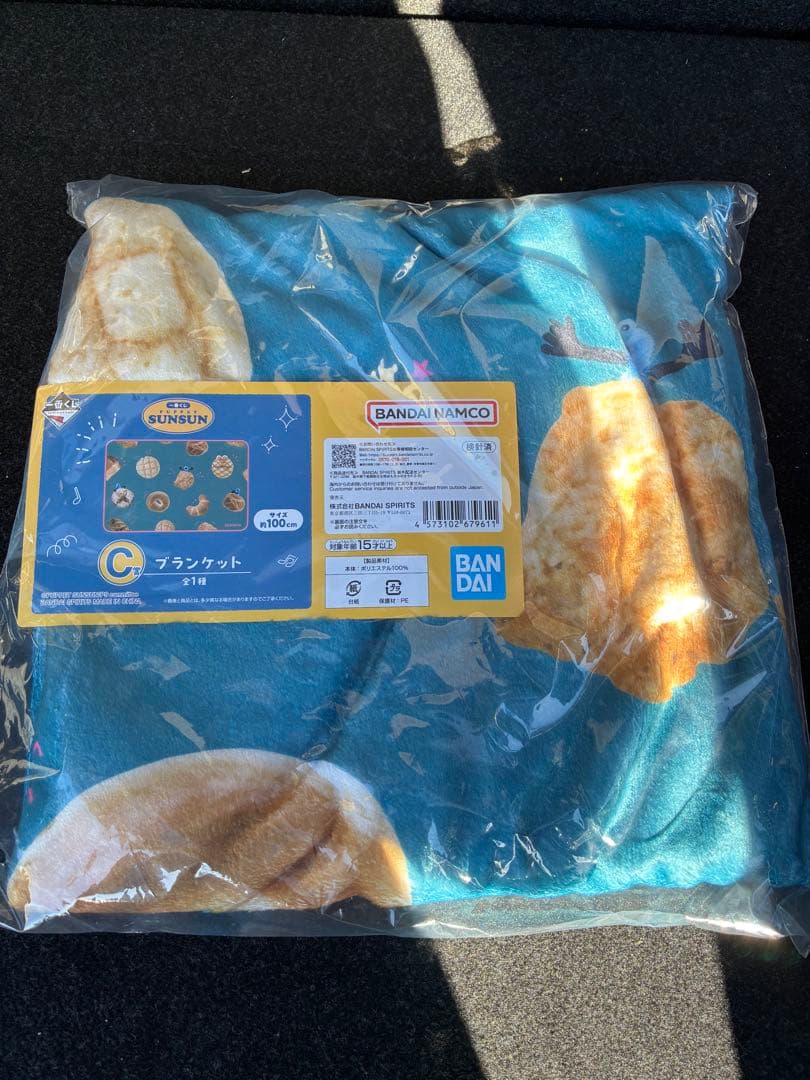 ⼀番くじ パペットスンスン ラストワン賞 C賞 D賞 E賞 F賞 G賞 H賞