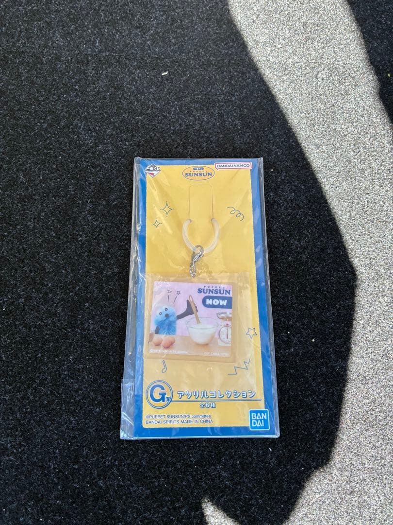 ⼀番くじ パペットスンスン ラストワン賞 C賞 D賞 E賞 F賞 G賞 H賞