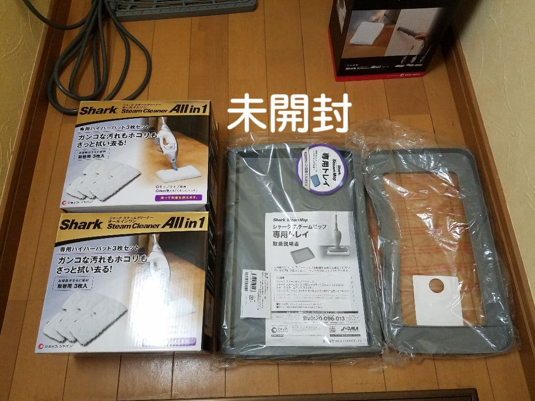 シャーク スチームクリーナー オールインワン ベーシック SSABXXR