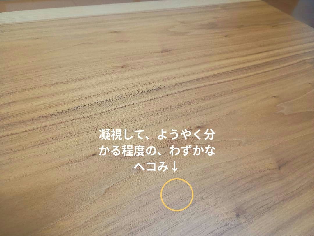 東京インテリア　家具調こたつ 120✕80✕36(41)