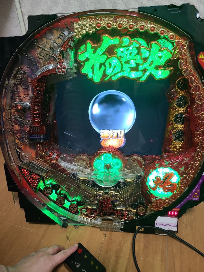 卓上パチンコ花の慶次焔マックスタイプ