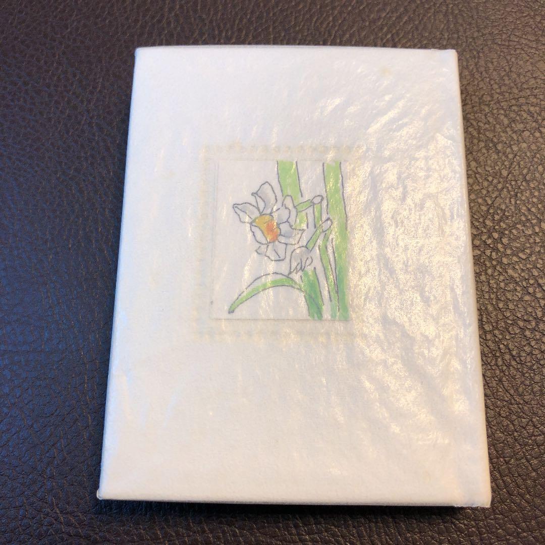 水上勉　限定300部 豆本文庫4 水仙