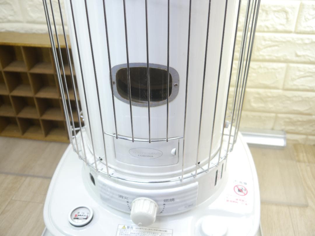送料込◆程度良好です◆2012①◆コロナ　灯油ストーブ 円筒形 ホワイト