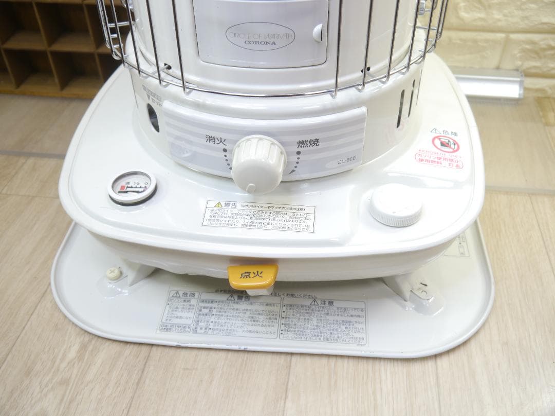 送料込◆程度良好です◆2012①◆コロナ　灯油ストーブ 円筒形 ホワイト