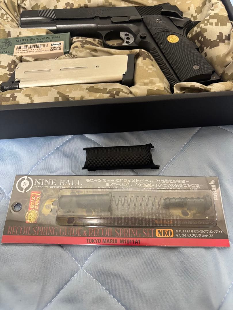 （年末セール‼️）東京マルイ MEUピストル ガスブロ カスタム