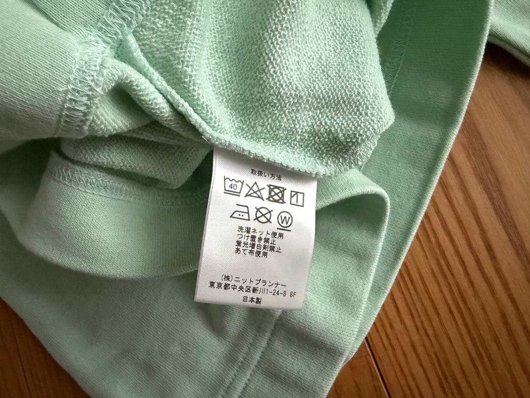 あーちゃん KP ニットプランナーセット130&トレーナー130