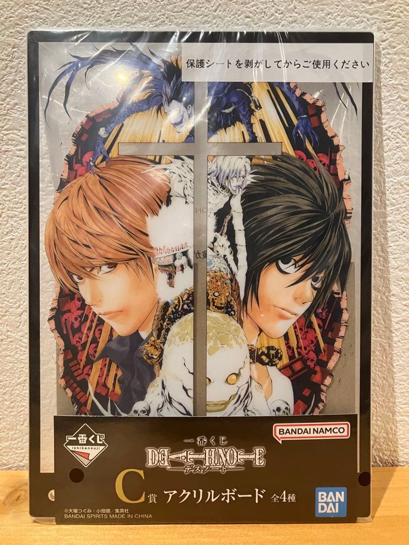 一番くじDEATH NOTE C賞アクリルボード F賞クリアポスターコンプセット