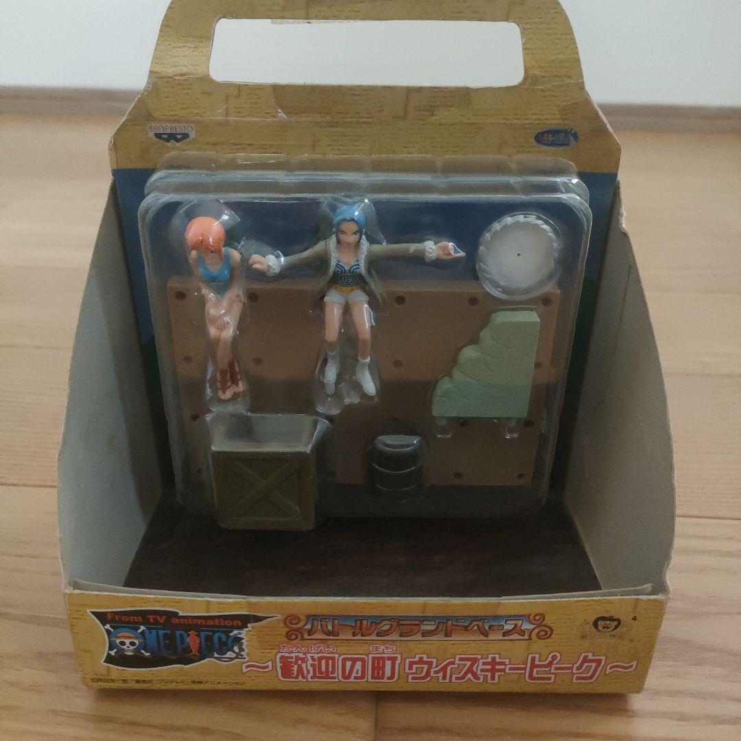 ワンピース バトルグランドベース ～歓迎の町ウィスキーピーク～全4種フルセット