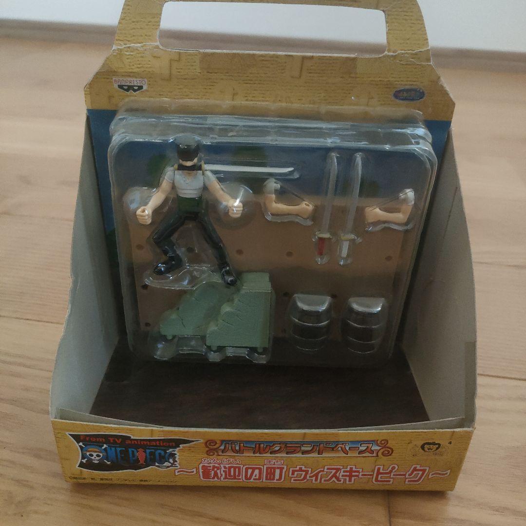 ワンピース バトルグランドベース ～歓迎の町ウィスキーピーク～全4種フルセット