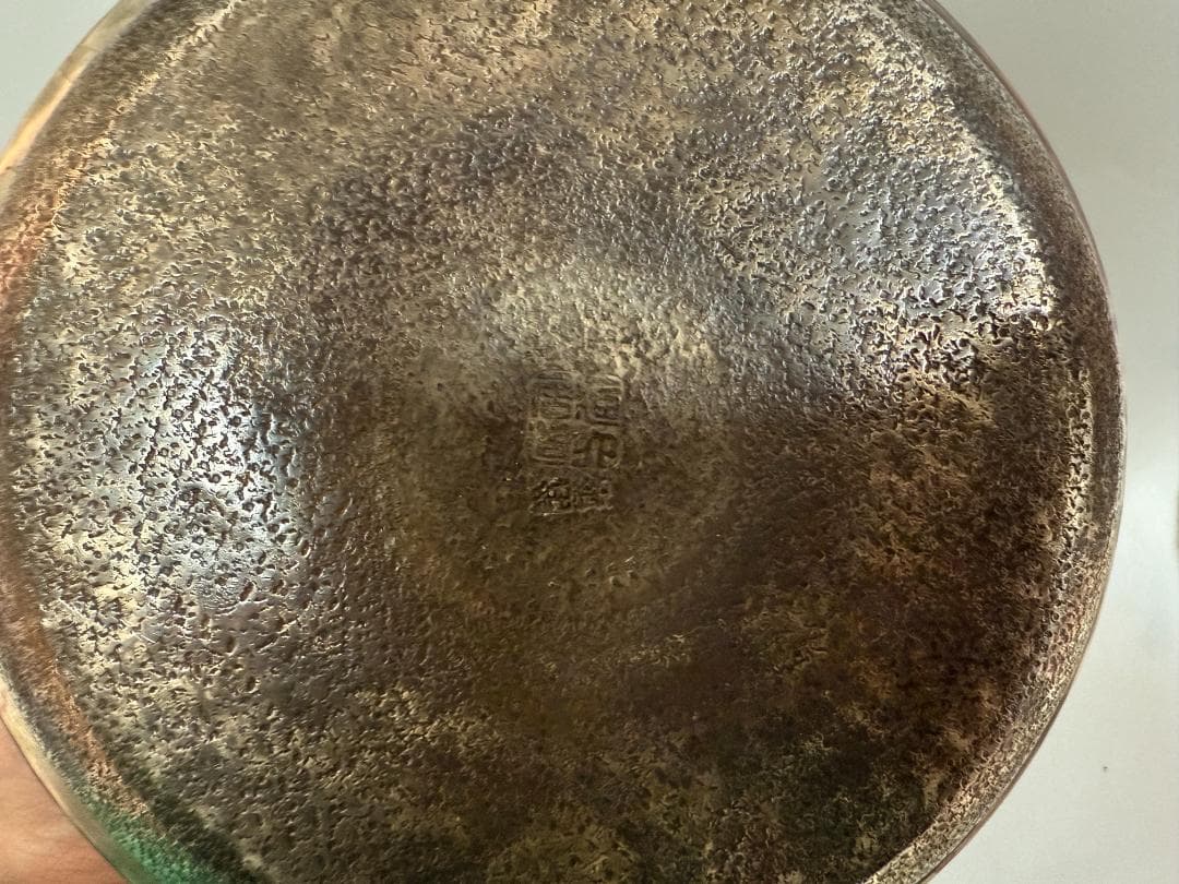 純銀製 饕餮紋 玉摘 銀瓶 煎茶道具 湯沸 重量798g