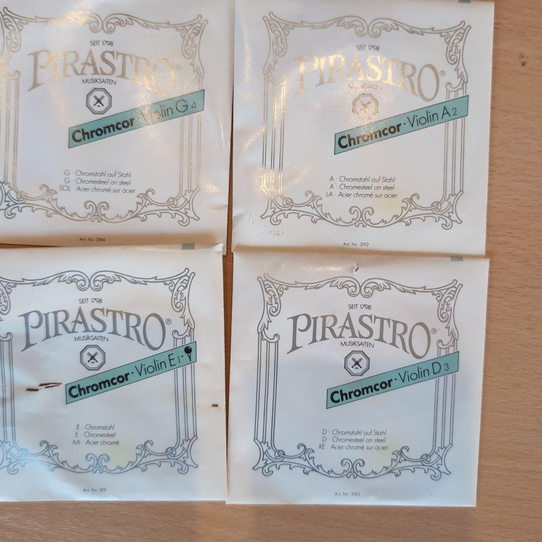 K.Shimora NO.70 4/4 1992年 ヴァイオリン弓 TAKASU